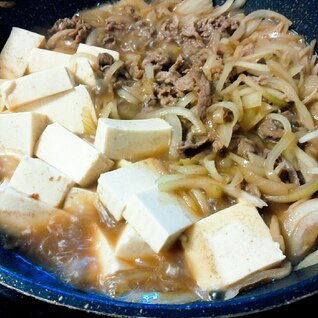 牛丼に豆腐in☆パパっと夕飯簡単かさまし♪